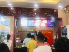 -庆丰包子铺(西便门店)
