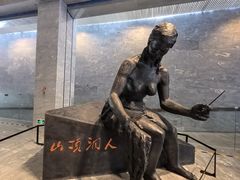 -北京周口店北京人遗址博物馆