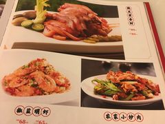 -三义和酒楼(千佛山店)