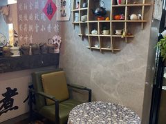 -了凡国风主题茶馆·咖啡(武侯祠锦里店)