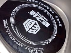 -味之绝·美蛙鱼头火锅(科巷店)