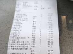 -海底捞火锅(老城根店)