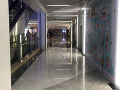 -中海环宇荟