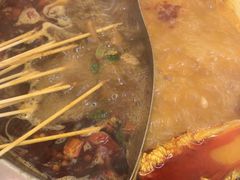 -黔哆哆地摊酸汤火锅(清湖店)