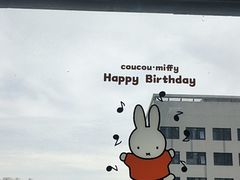 -湊湊火锅·茶憩(和平大悦城店)