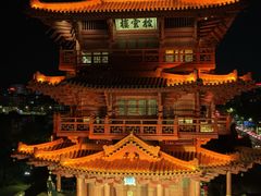 -肇庆古城墙