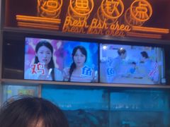 -鱼酷活鱼烤鱼(新世界城店)