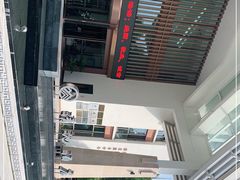 -嘉兴清池酒店温泉
