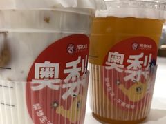 -炖物24章·顺时轻养茶(杭州大厦店)