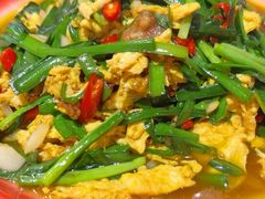 -眷江南之小蓝鲸(王府大街店)