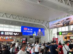 -海口东站