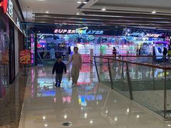 -万达广场(南京江宁店)