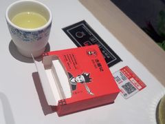 -古膳记猪肚鸡.生蚝鸡(拱北店)