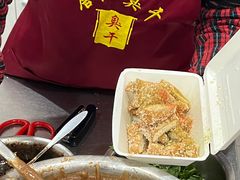 -唐记臭干(金鹰后街店)