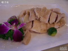 文昌鸡半只（68蚊）-渔民新村(番禺总店)