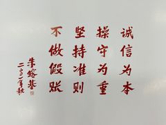 -北京国家会计学院