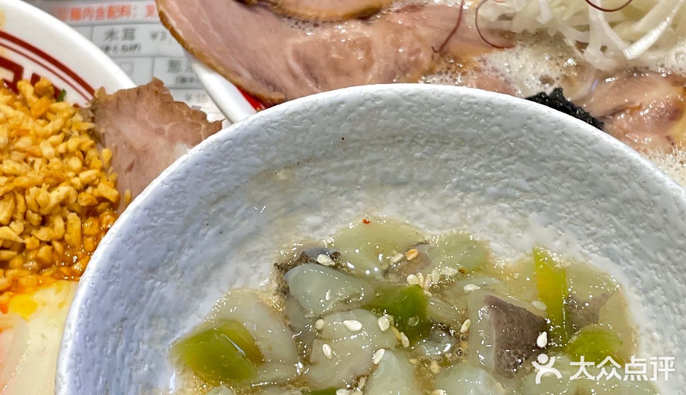 一周也就来吃3 4 5次的拉面店🍜
