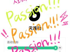 -郑东新区湿地公园
