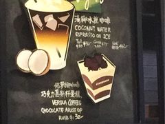 -星巴克(石厦街店)
