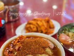 -西塔大冷面(市府大路店)