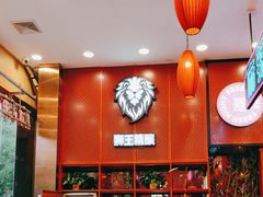 -簋街仔仔小龙虾(总店)