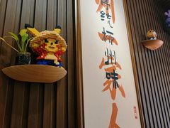 -螺世纪螺蛳粉·桂味小排档(裕德店)