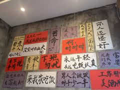-佬缸炮江湖川菜(玉林店)
