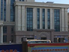 -哈尔滨市民大厦