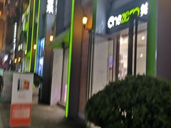 -美承数码店