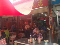 -洋城面店(荔塱农副产品综合批发市场店)