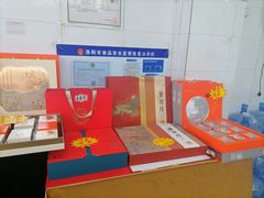 -洛阳麦盛斋糕点店(中州路店)