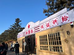 -长春市南湖公园