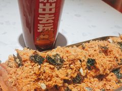 -南锣南门涮肉(南锣鼓巷店)