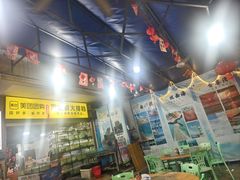 -海之鲜大排档(东山海鲜金銮湾店)