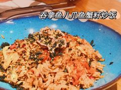 -森Some Fusion(荔湾店)