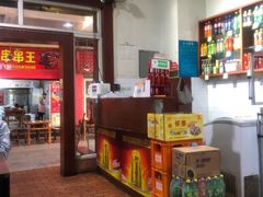 -李米线(武陵路店)