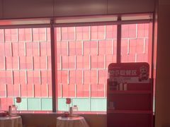 -海底捞火锅(高科东路店)