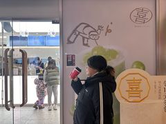 -喜茶(北京通州万达店)