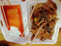 -细妹五香牛杂(步行街店)