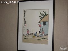 -浙江西湖美术馆