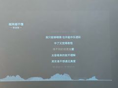 -Home Cafe(水榭春天店)