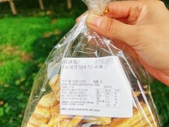 -新麦西饼(广东路店)