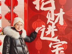 -杉杉奥特莱斯广场(哈尔滨店)