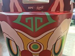 -肯德基(建华店)