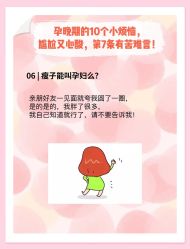 -安馨无忧月子中心(青秀店)