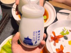 -安多素食(广仁寺路店)
