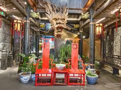 -小龙翻大江文化火锅(宽窄店)