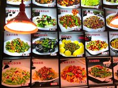 -诺敏塔拉奶茶-布里亚特包子-手把肉(锦都会店)