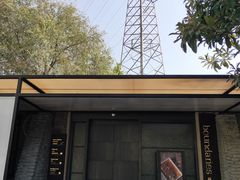 -boundaries籬苑(瑞光创意工厂-贰号院店)