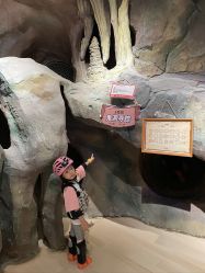 -探洞工场(丰科万达旗舰店)